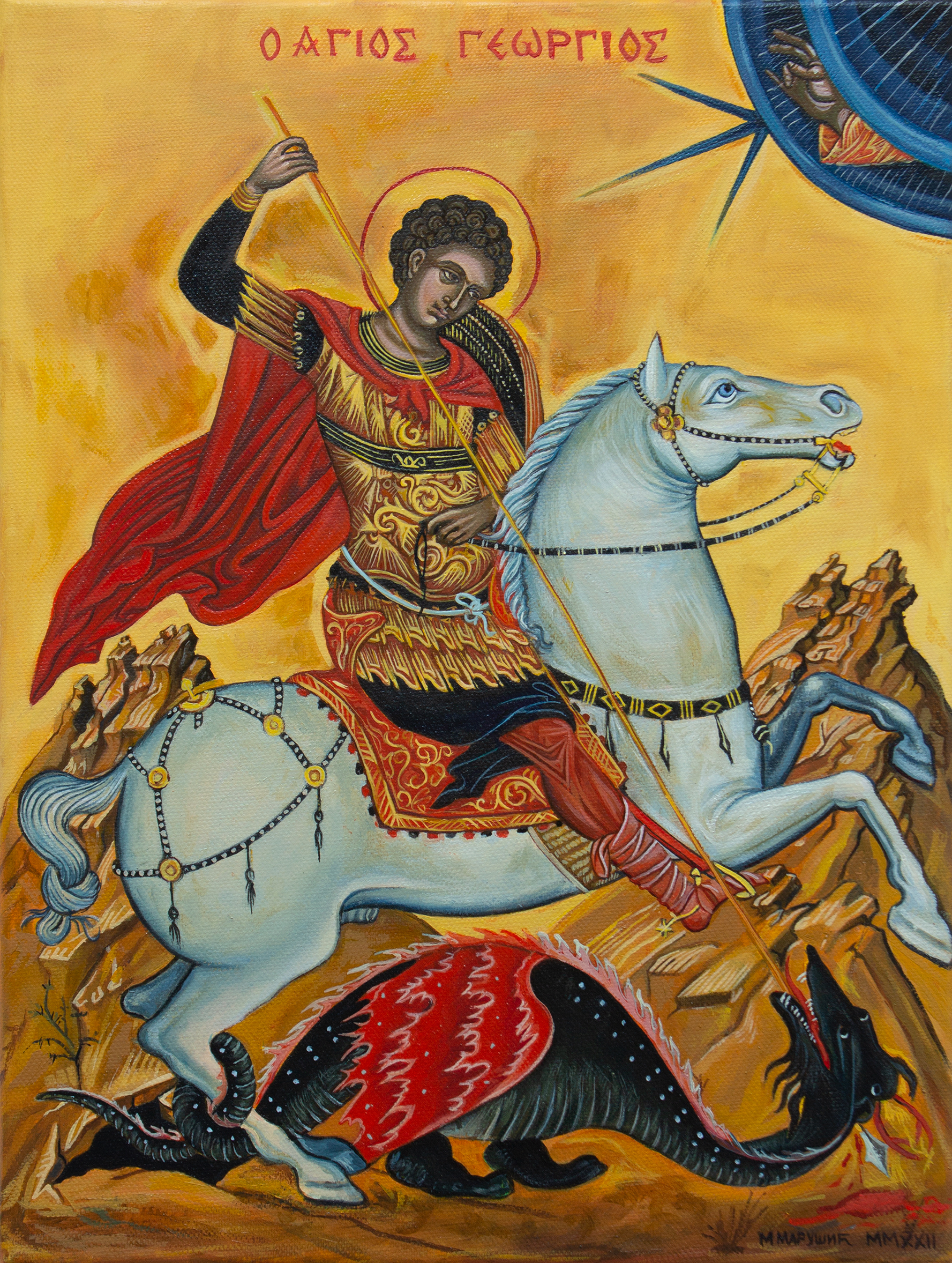 Sveti Georgije (Đorđe) Pravoslavna Ikona - 40x30 cm Ulje na platnu - Umetnička slika umetnik Milica MARUŠIĆ